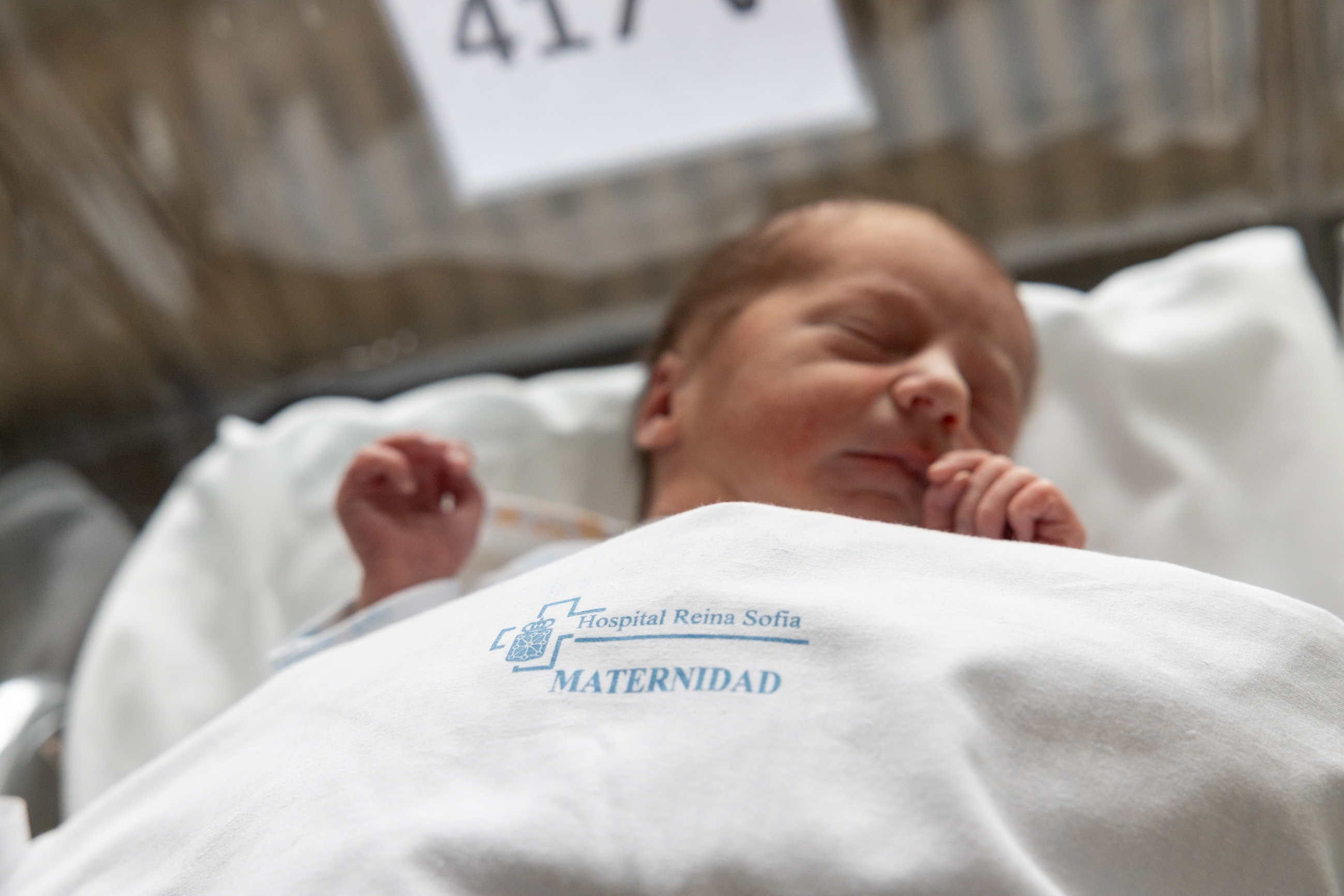 
		El Hospital Reina Sofía de Tudela obtiene la acreditación IHAN-UNICEF que distingue su atención humanizada al nacimiento y la lactancia
		
	